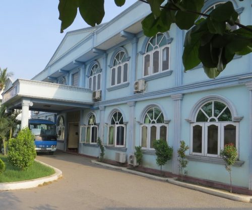 Outside the entrance of the Mandalay School for the Deaf