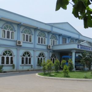 Front view of the Mandalay School for the Deaf building